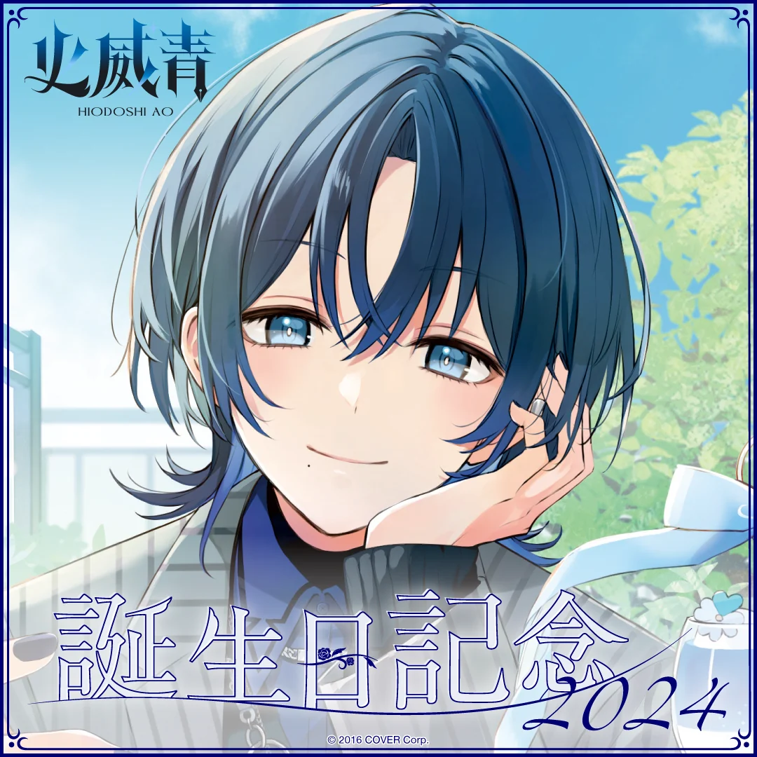 シリーズ共通画像