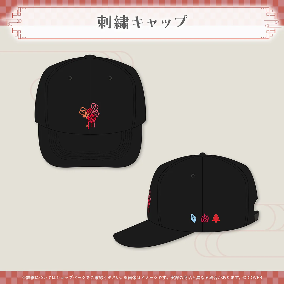 いろはにほへっと あやふぶみ 新曲リリース記念 刺繍キャップの公式画像