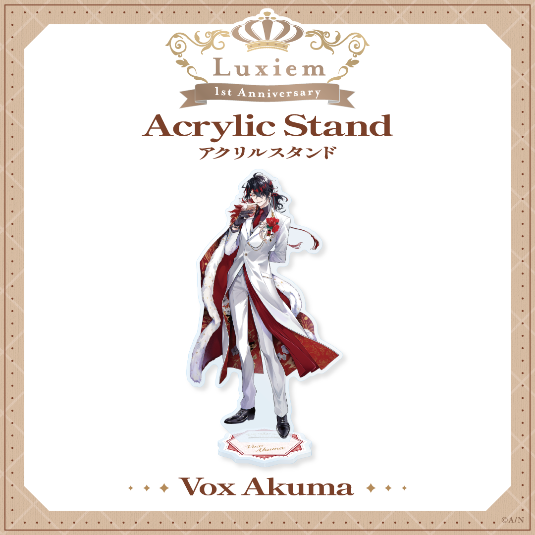 【Luxiem 1st Anniversary】アクリルスタンドの商品画像