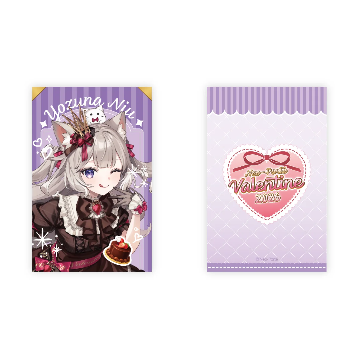 【2026バレンタイン】ランダムフォト風カードAグループの商品画像