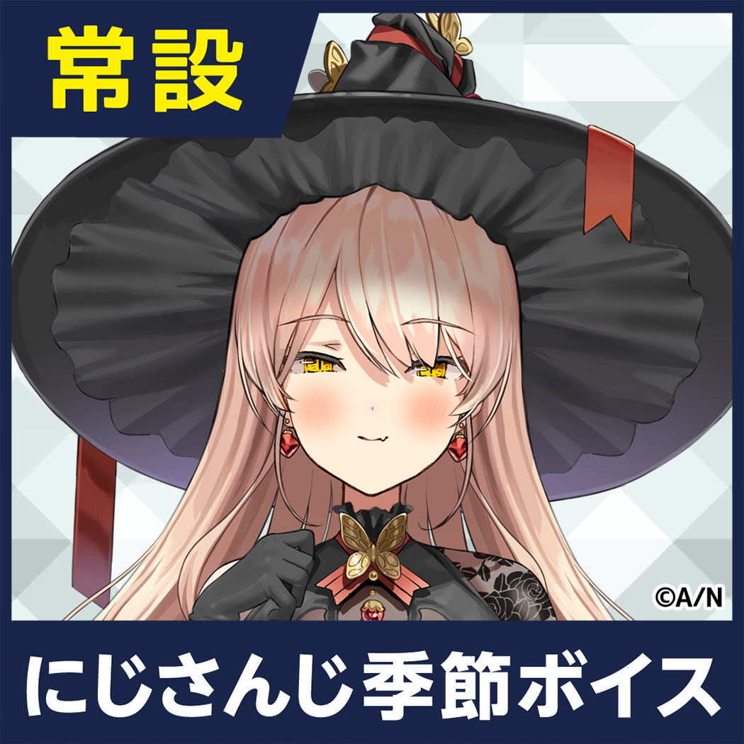 シリーズ共通画像