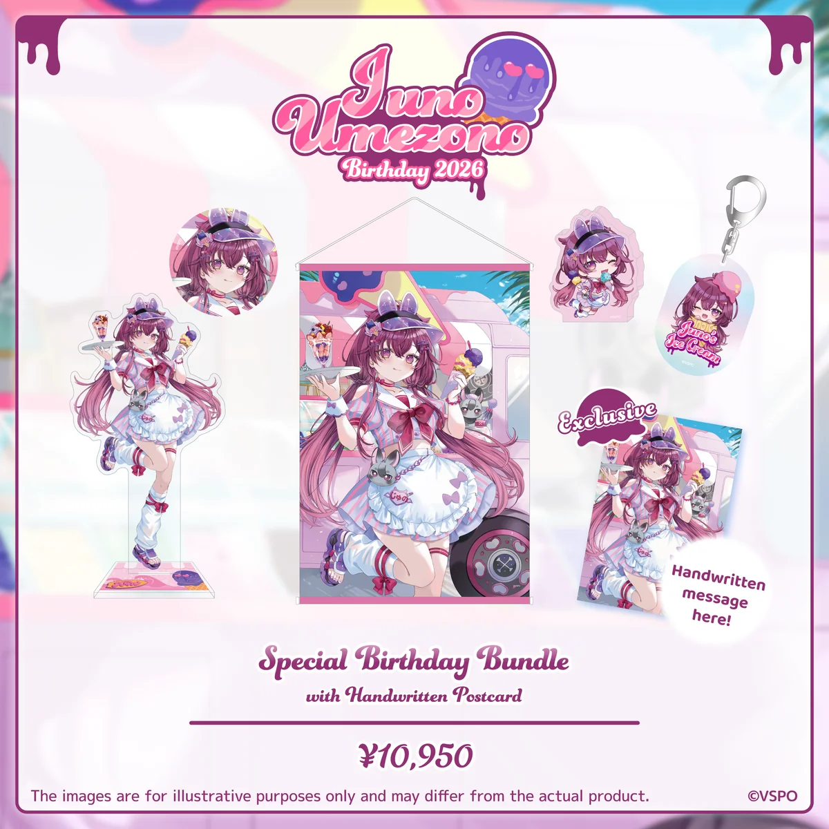 梅園ジュノ　誕生日記念2026 梅園ジュノ　誕生日記念2026 直筆サイン入りポストカード付グッズセットの公式画像