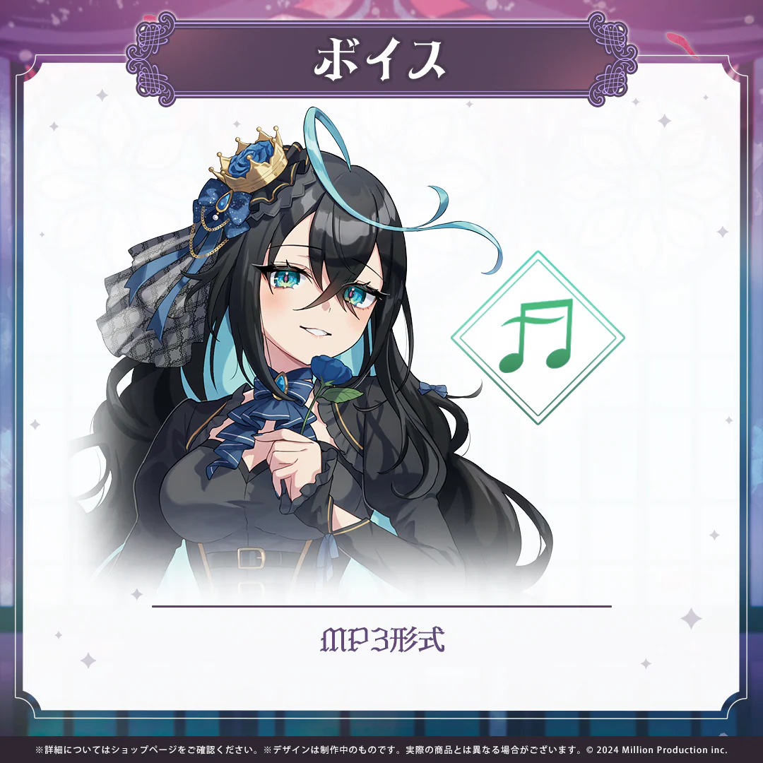 雨夜リズ