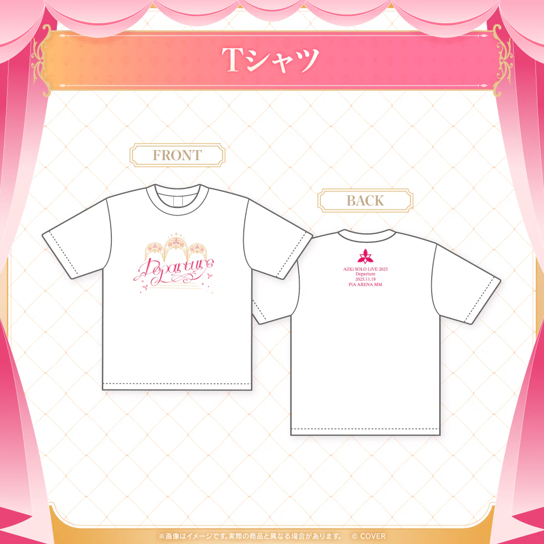 【2次受注】AZKi SOLO LiVE 2025 "Departure"ライブグッズ Tシャツ
