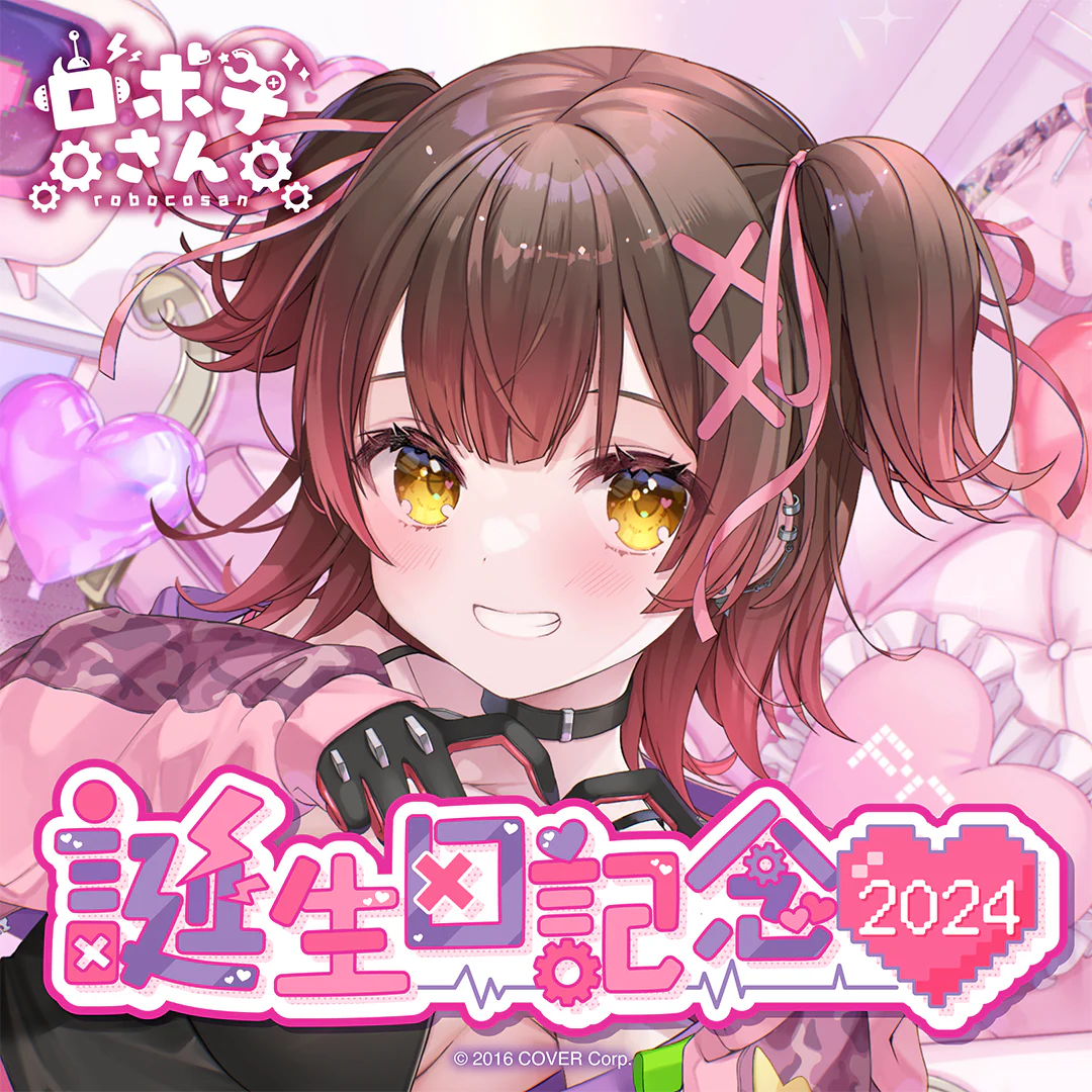 シリーズ共通画像