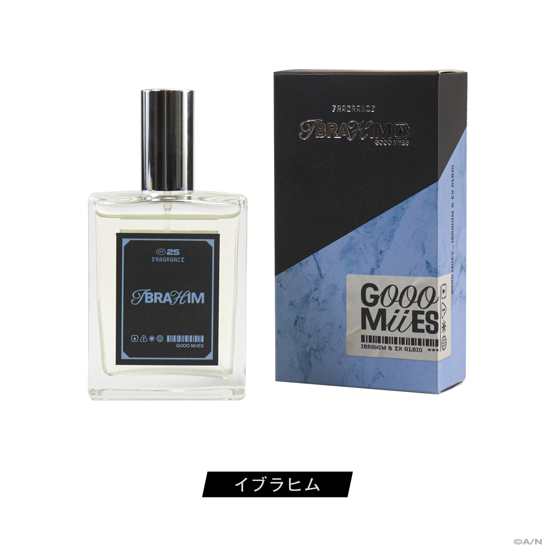 【GOOOMiiES】フレグランスの商品画像