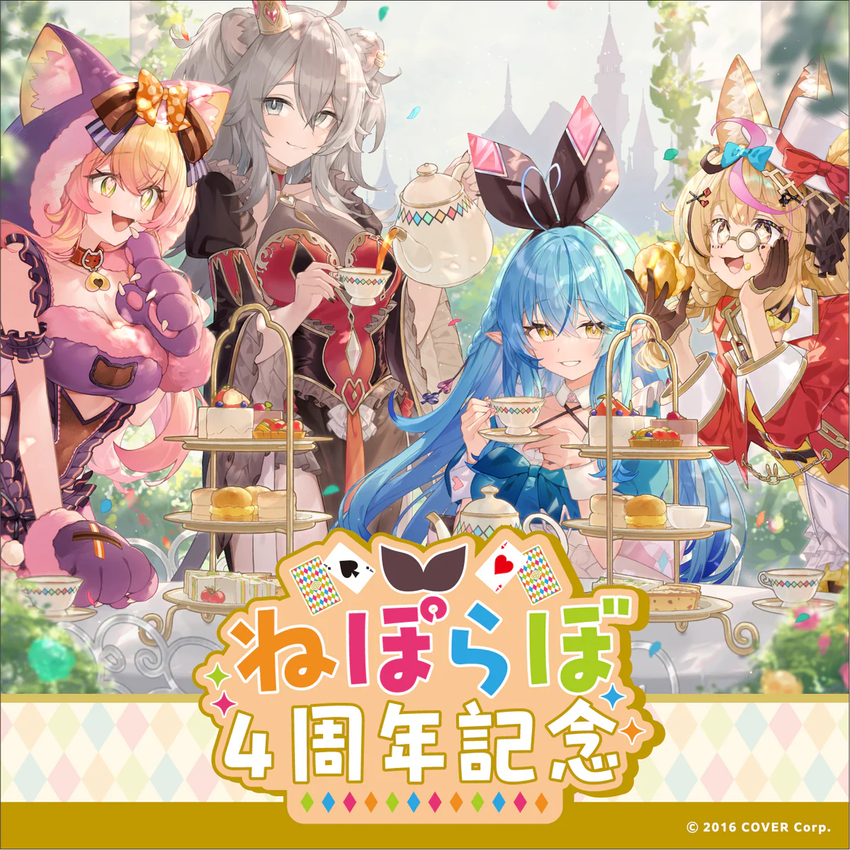 シリーズ共通画像