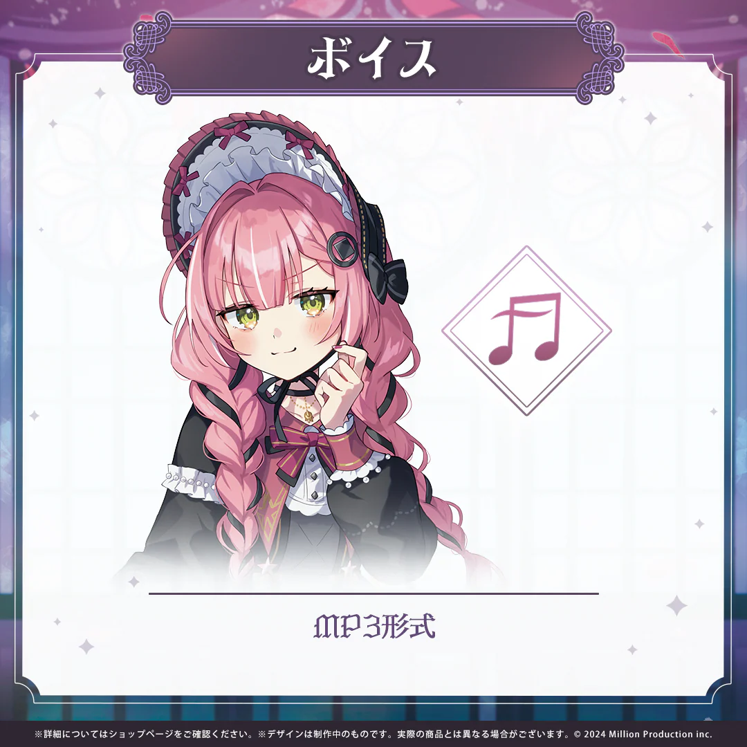 虹深°ぬふ