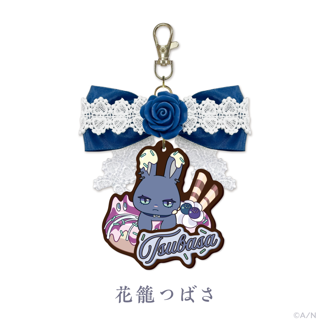 【Rose Valentine】リボンバッグチャーム