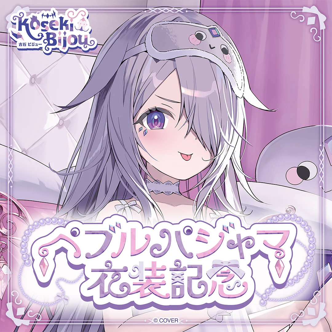 シリーズ共通画像