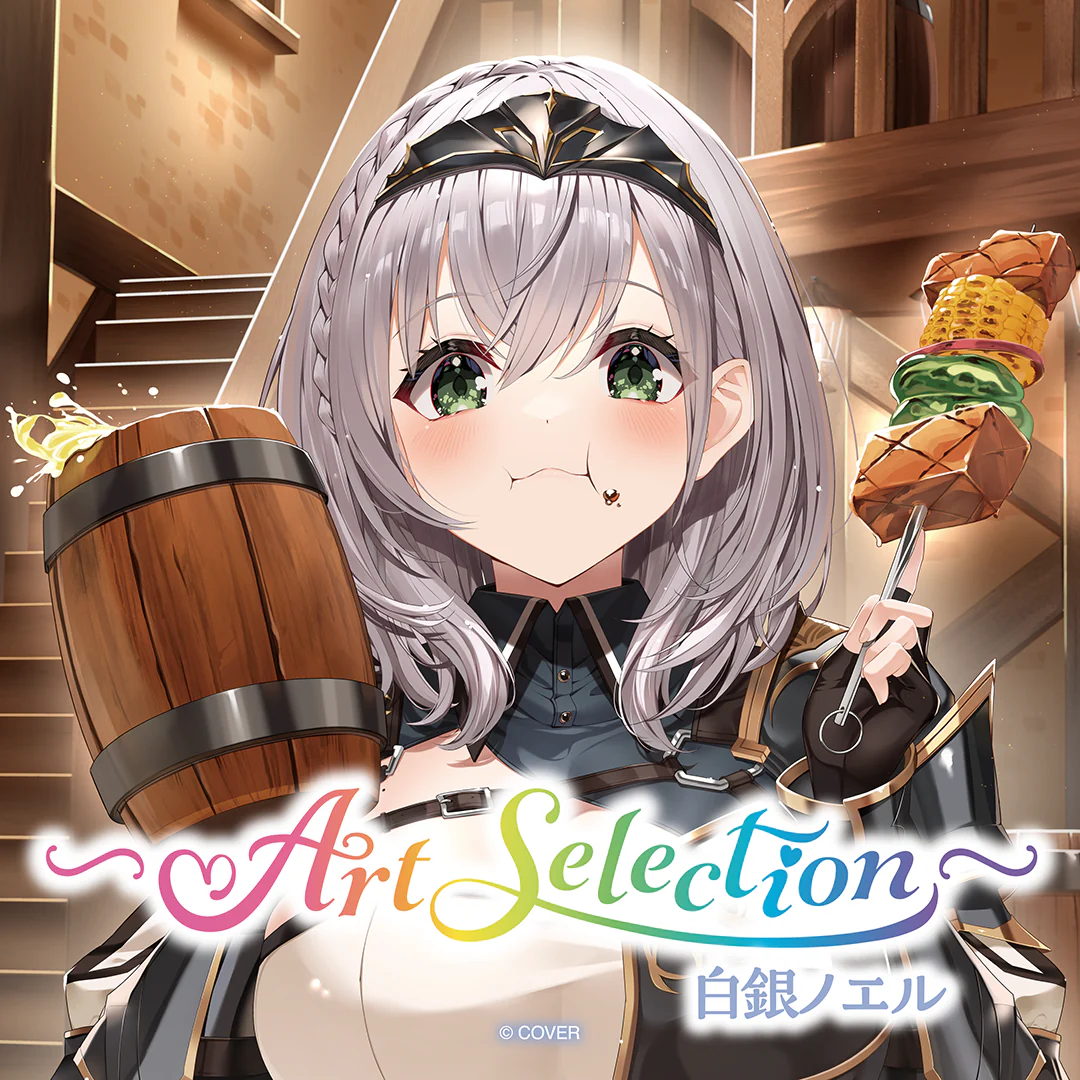 シリーズ共通画像