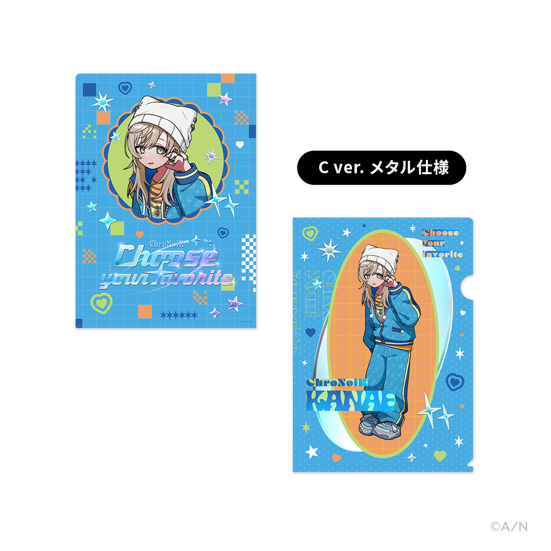 【Choose your favorite】クリアファイルの商品画像