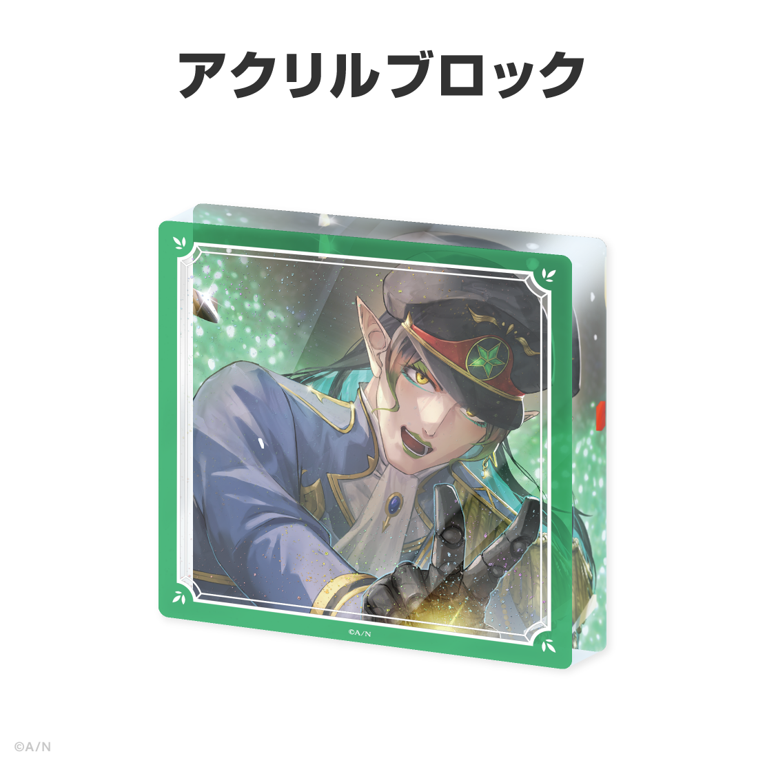 花畑チャイカ誕生日グッズ&ボイス2026