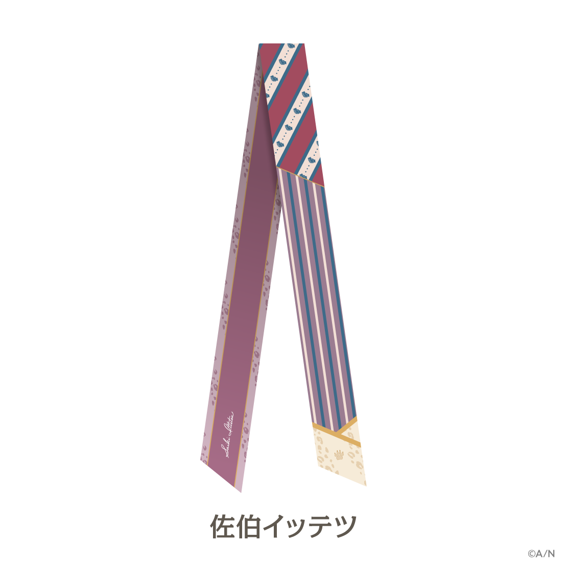 【Oriens 2nd Anniversary】リボンスカーフの商品画像