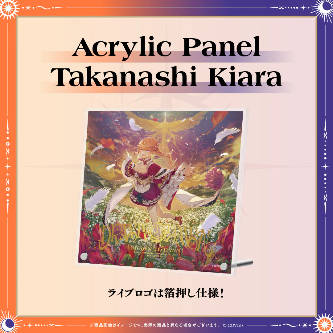 【2次販売】Takanashi Kiara / Ninomae Ina’nis 1st Concert "Drawn to Dawn" ライブグッズの商品画像