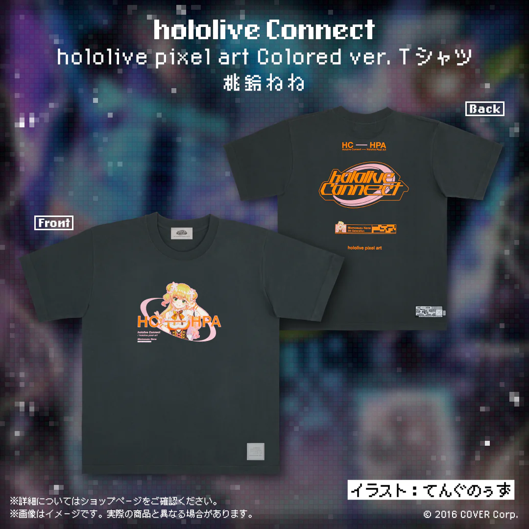 Colored ver. Tシャツ 桃鈴ねね M