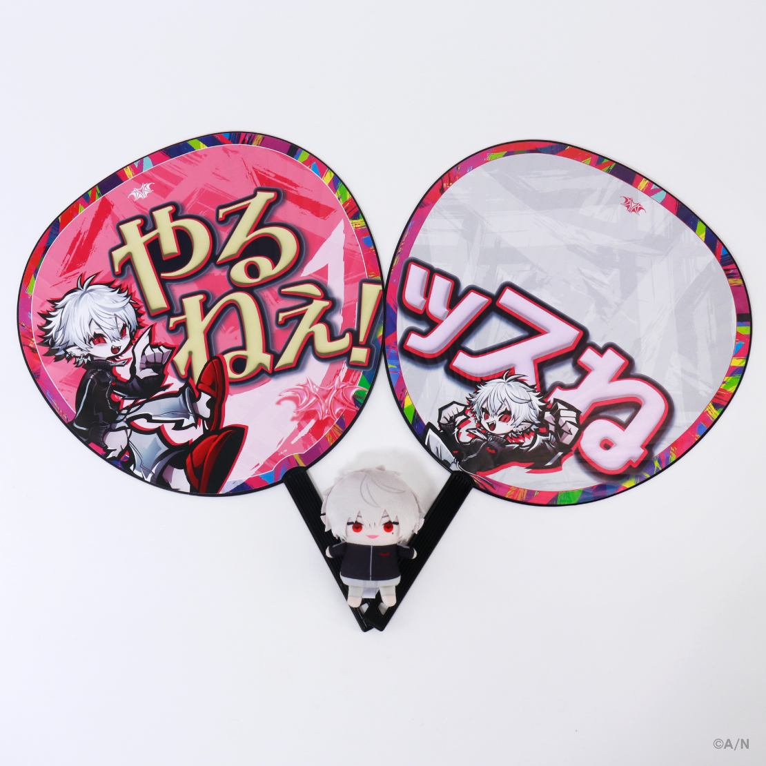 【KZHCUP RUMBLE】応援うちわの商品画像