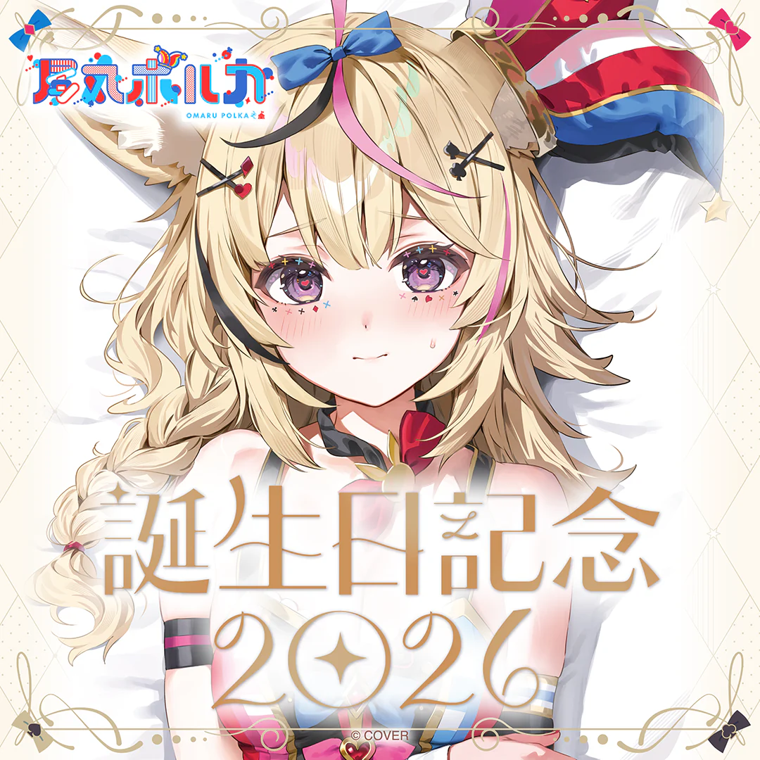 シリーズ共通画像
