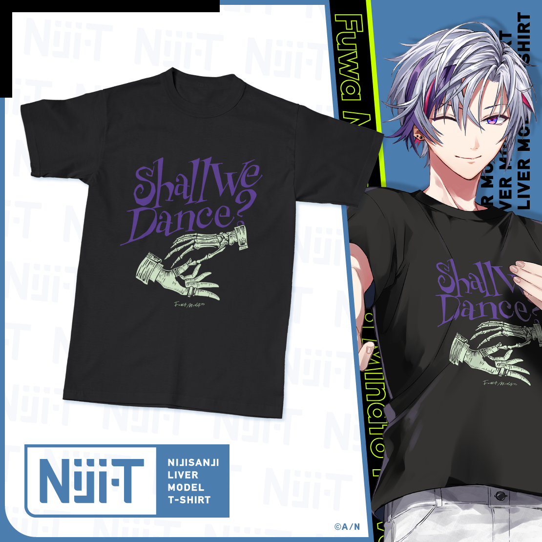 にじさんじライバーモデルTシャツ【第8弾】 不破湊 にじさんじライバーモデルTシャツ【第8弾】 不破湊 モデル Lの公式画像