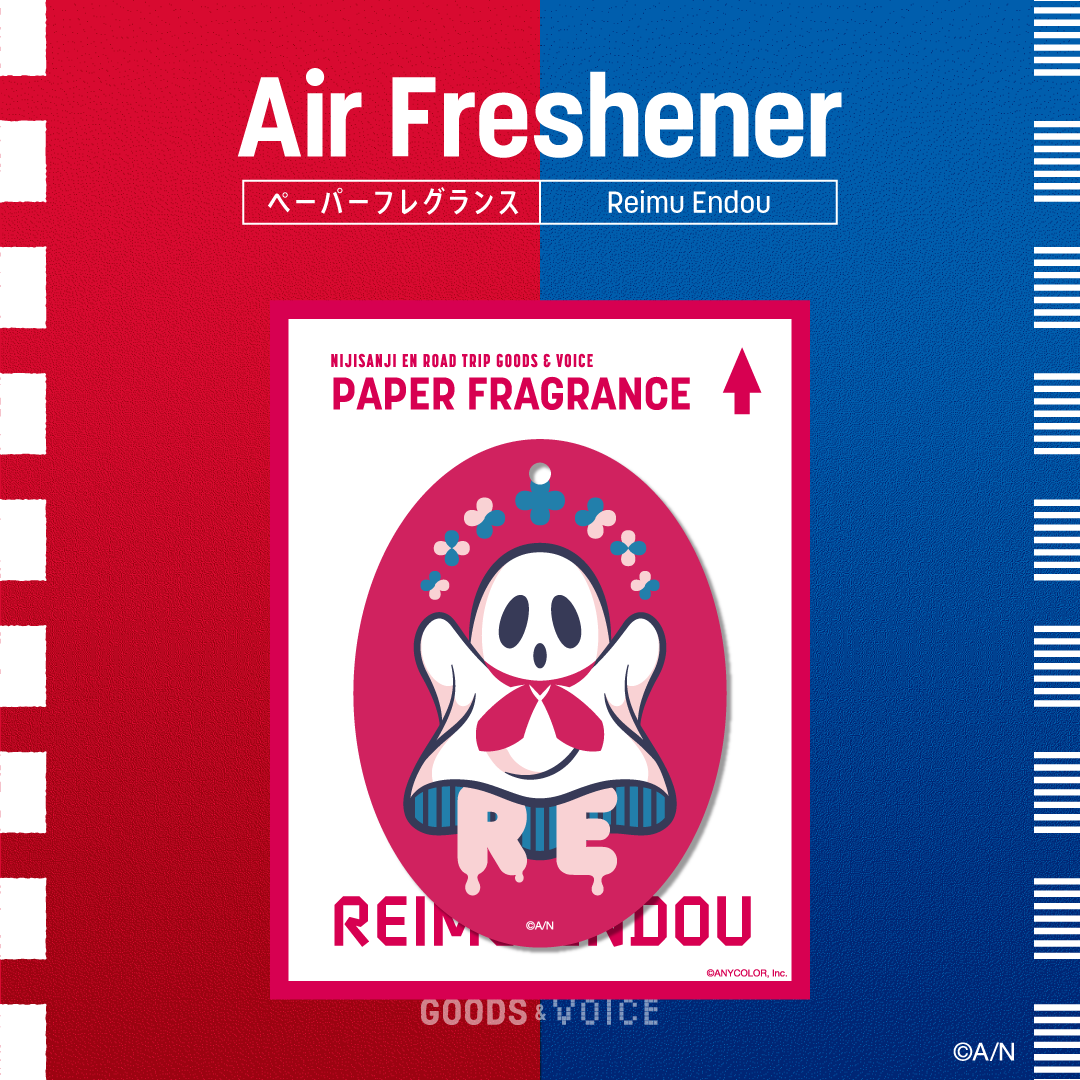 【ROAD TRIP Goods&Voice】ペーパーフレグランスの商品画像