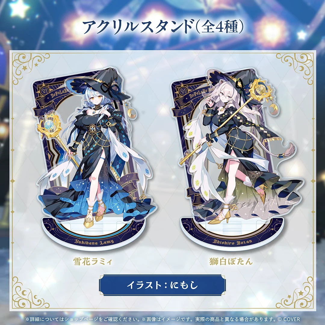 アクリルスタンド 雪花ラミィ