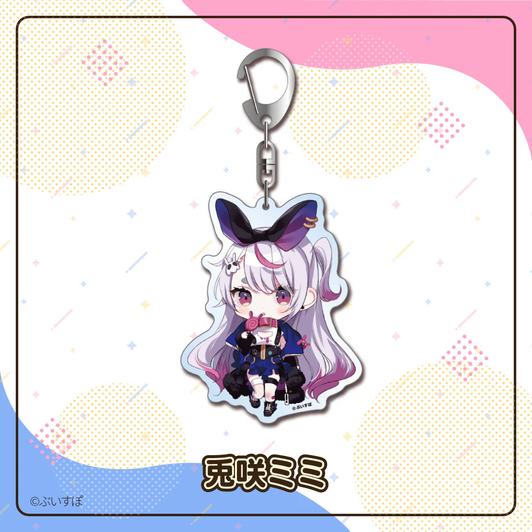 兎咲ミミ