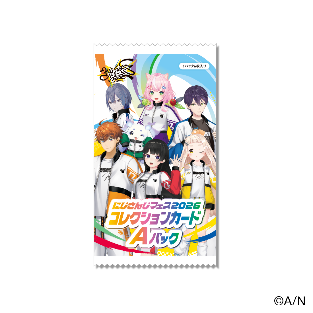 【にじフェス2026】コレクションカードの商品画像