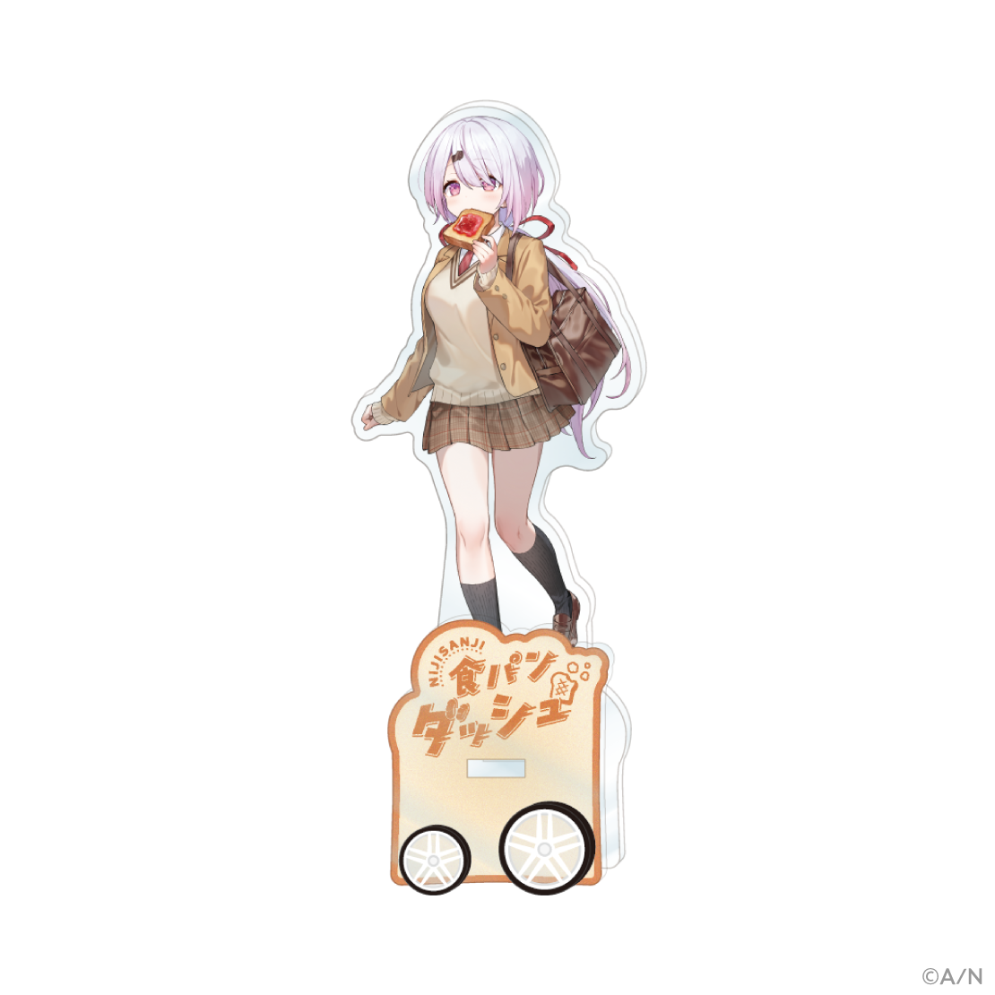 【食パンダッシュ】走るアクリルスタンドの商品画像