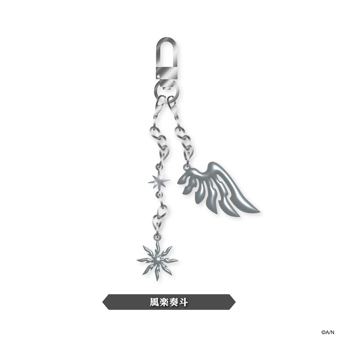 【VOLTACTION Angel×Devil】メタルキーホルダーの商品画像
