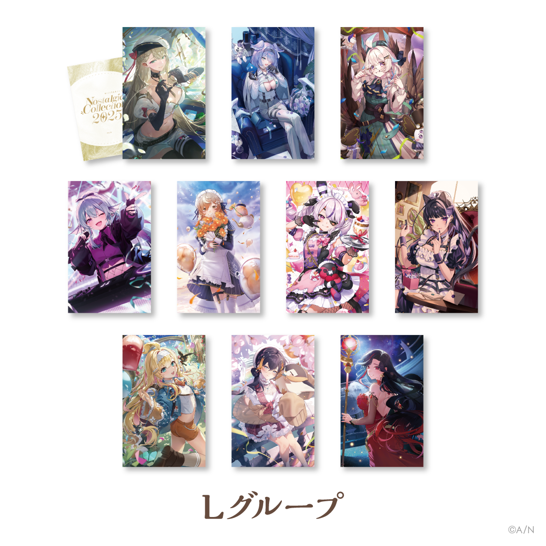【にじさんじ ノスタルジアコレクション2025】ランダムコレクションカード Lグループの公式画像