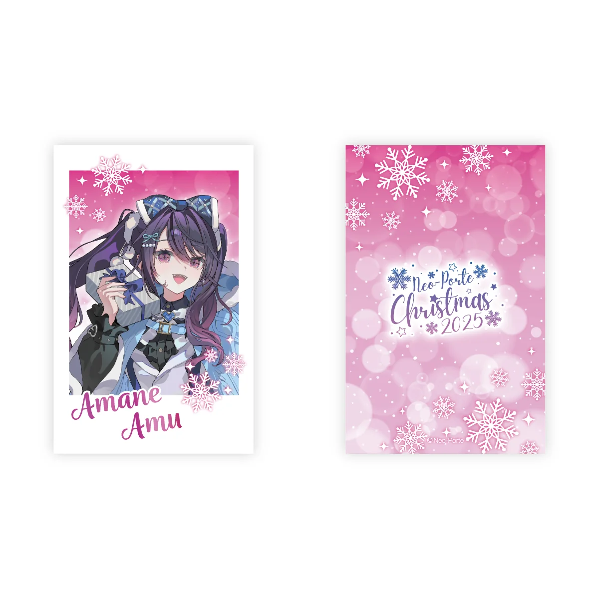 【2025クリスマス】ランダムフォト風カードCグループ
