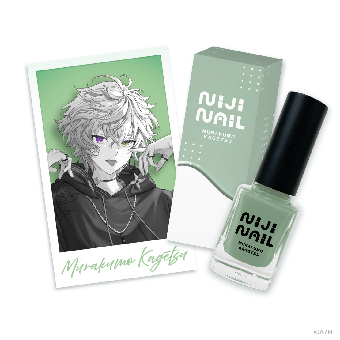 【にじネイル Bright】ネイルポリッシュの商品画像