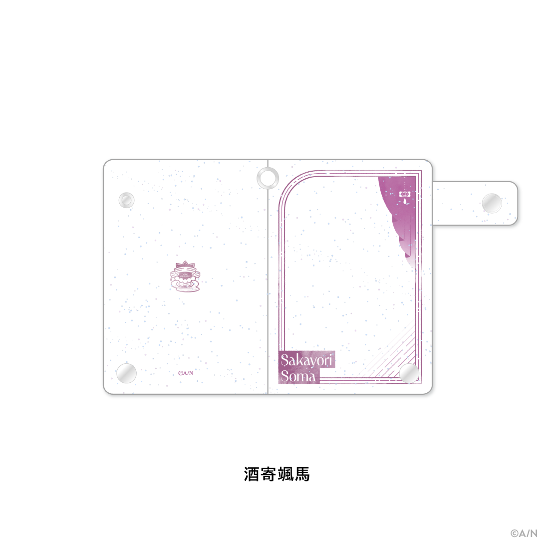 【SUISAI RAIN】クリアカードホルダーの商品画像