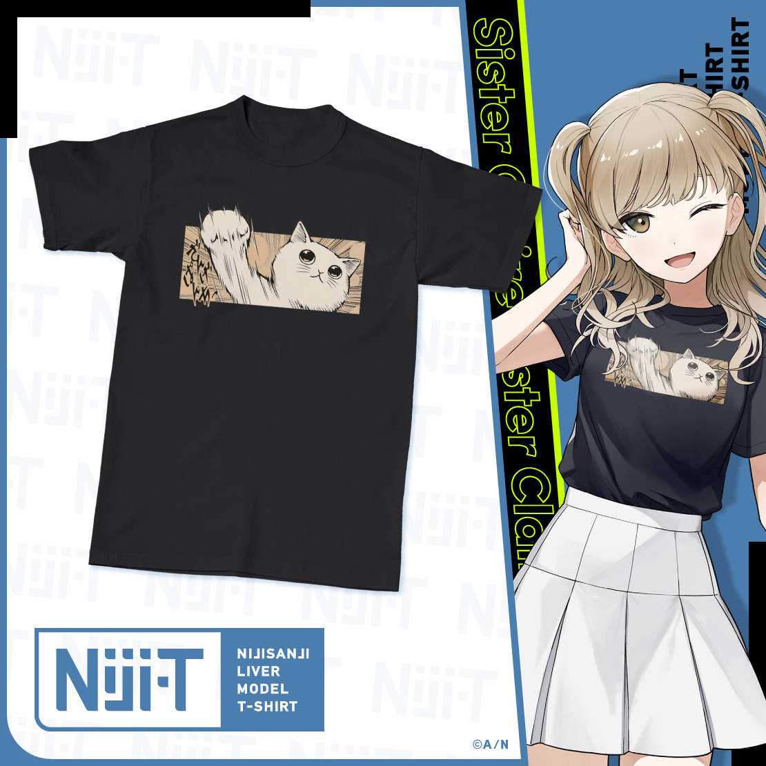 にじさんじライバーモデルTシャツ【第10弾】 シスター・クレア モデル L