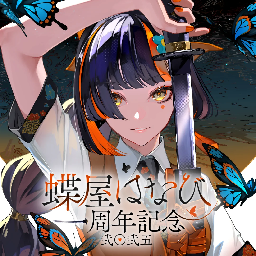 シリーズ共通画像