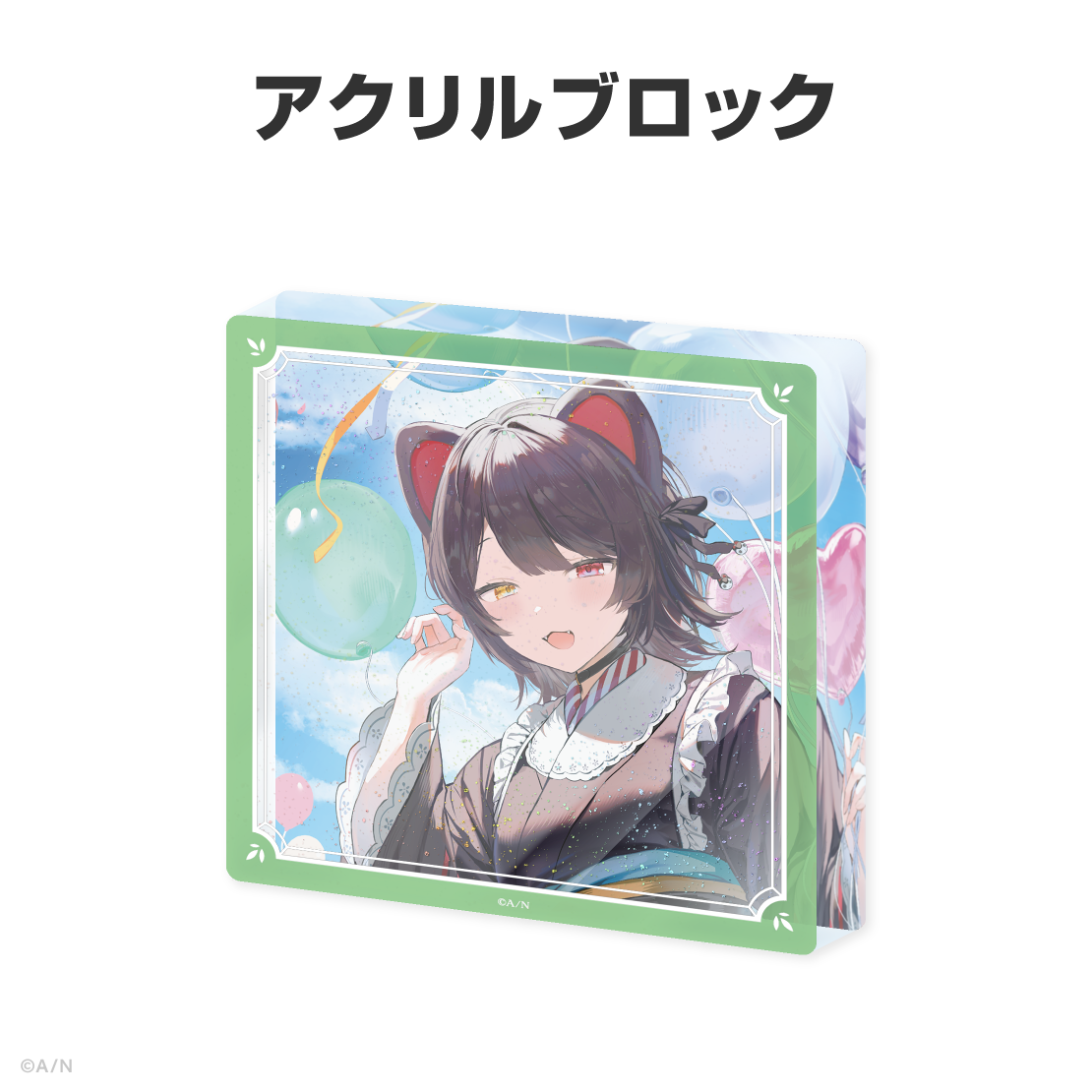 戌亥とこ誕生日グッズ&ボイス2026