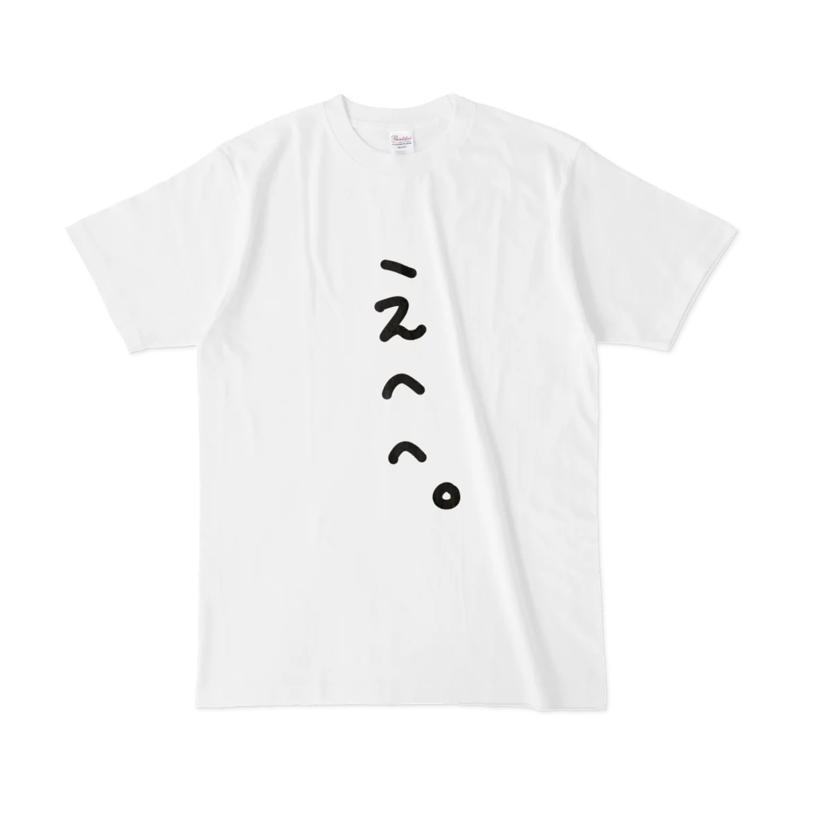 甘狼このみ えへへTシャツ