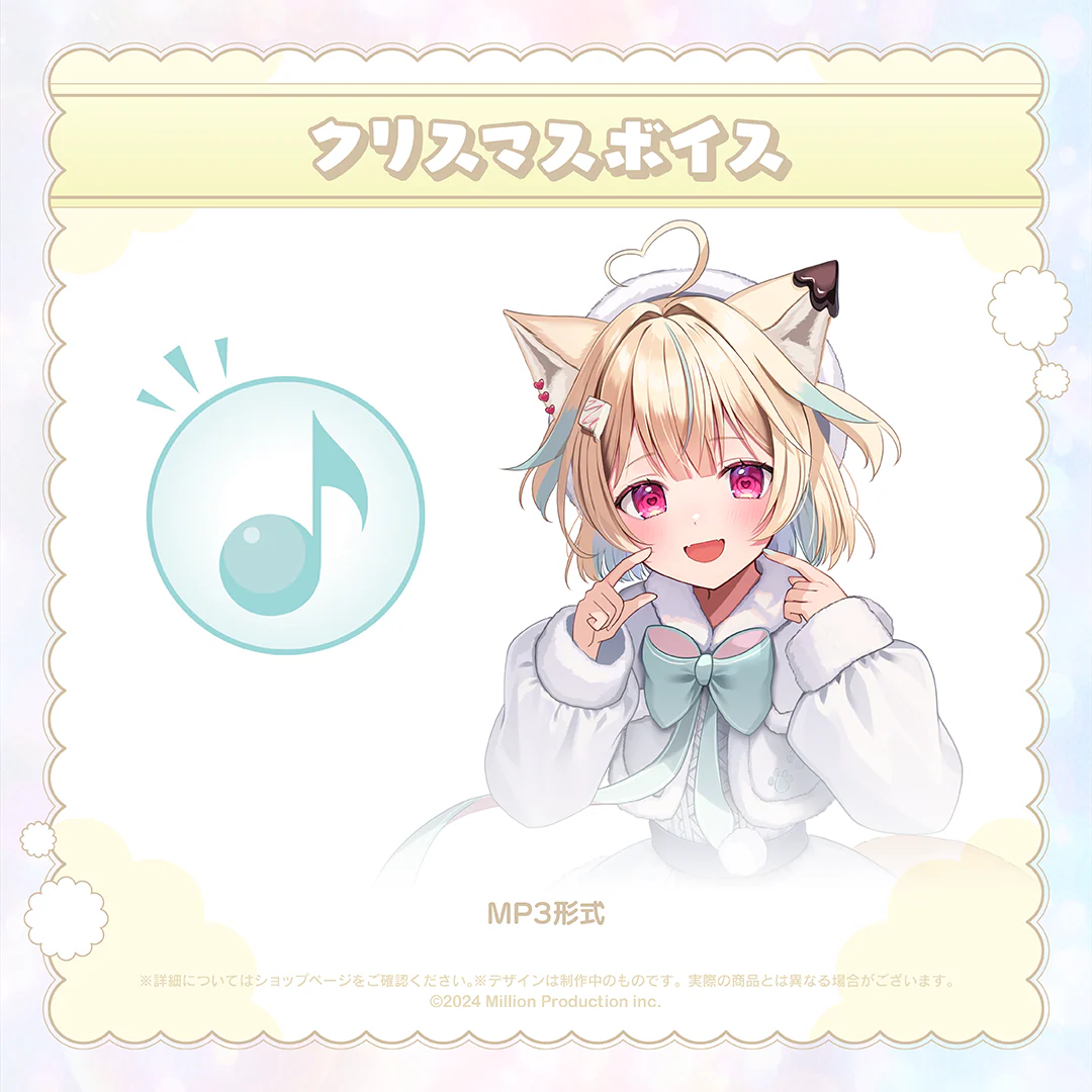甘狼このみ