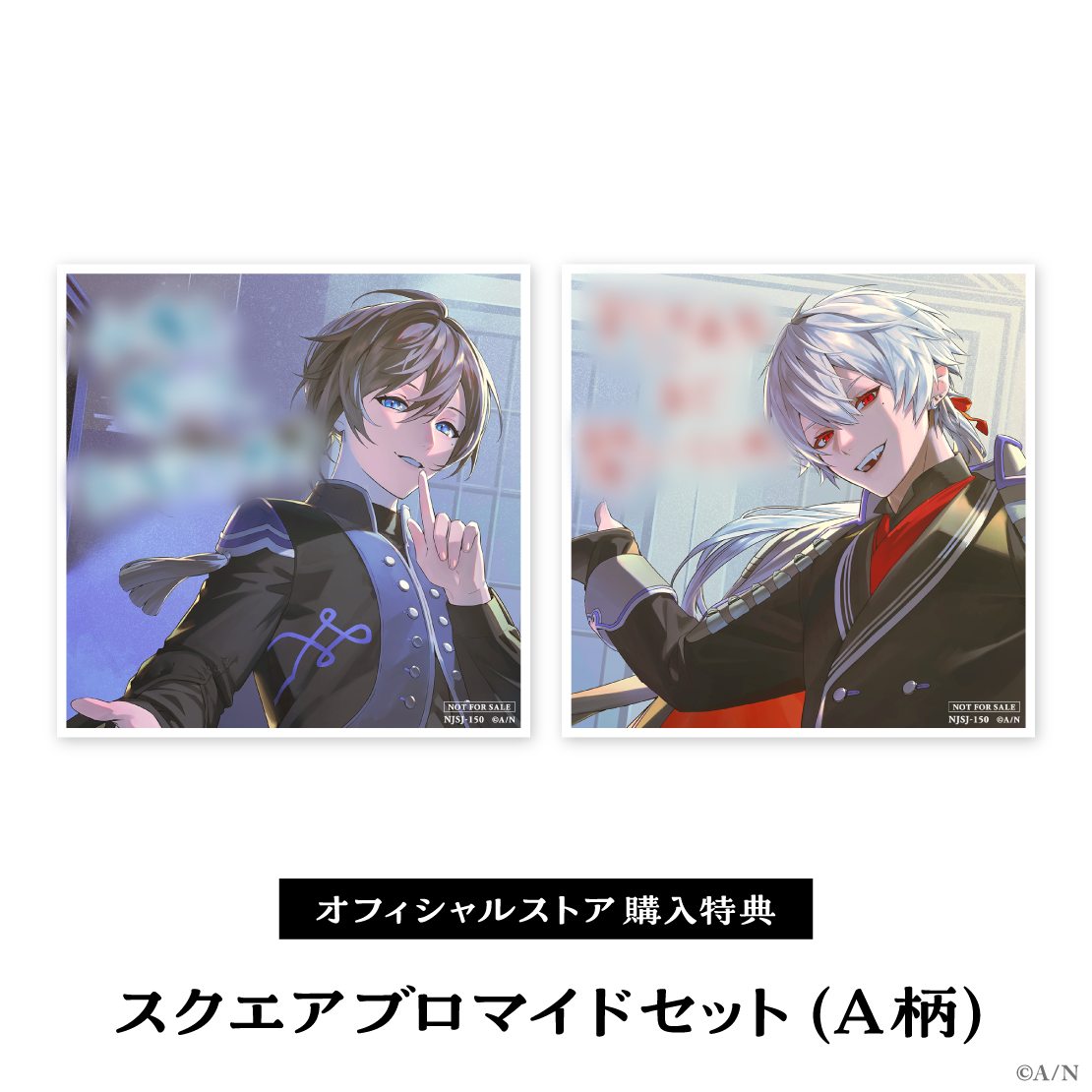 【初回限定盤A】Wonder Wander Worldの商品画像