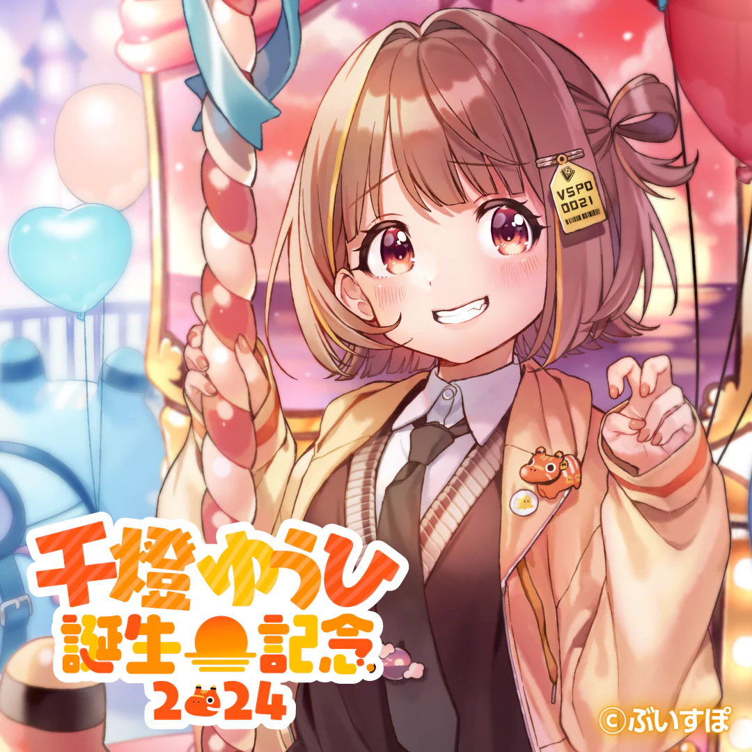 シリーズ共通画像
