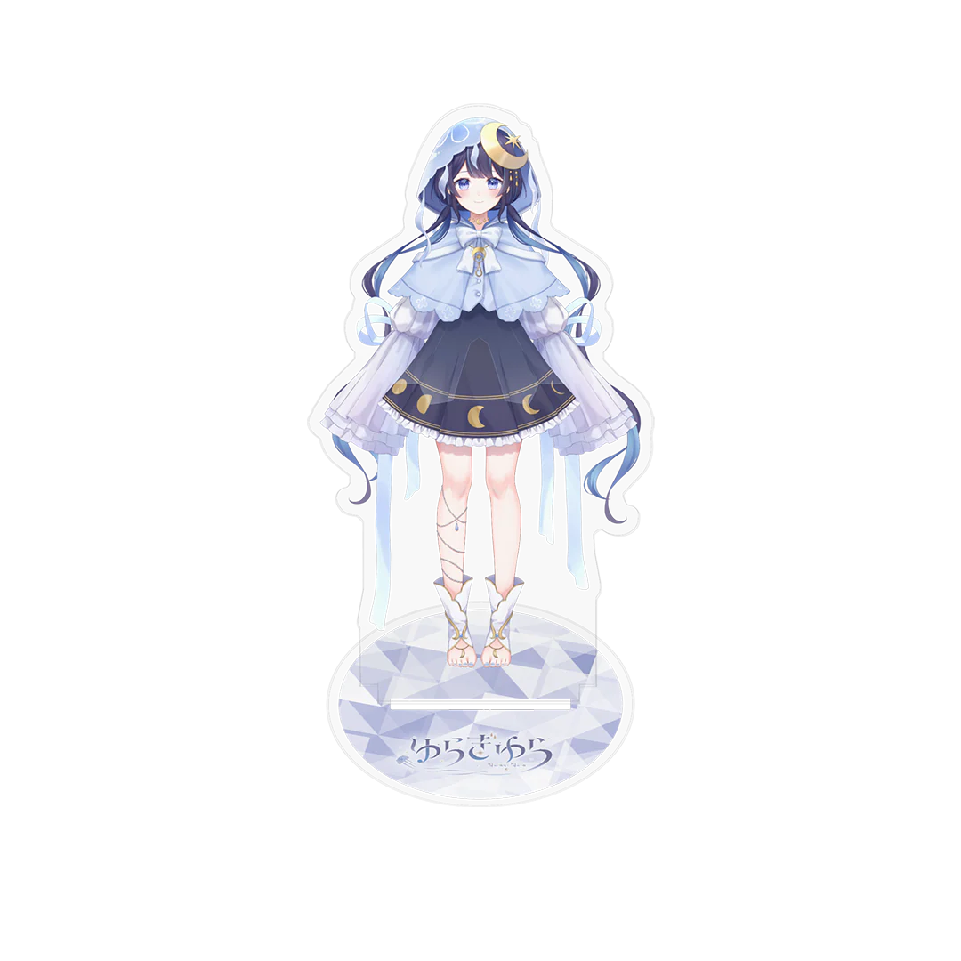 ゆらぎゆらデビュー記念 アクリルスタンド 立ち絵ver.の公式画像