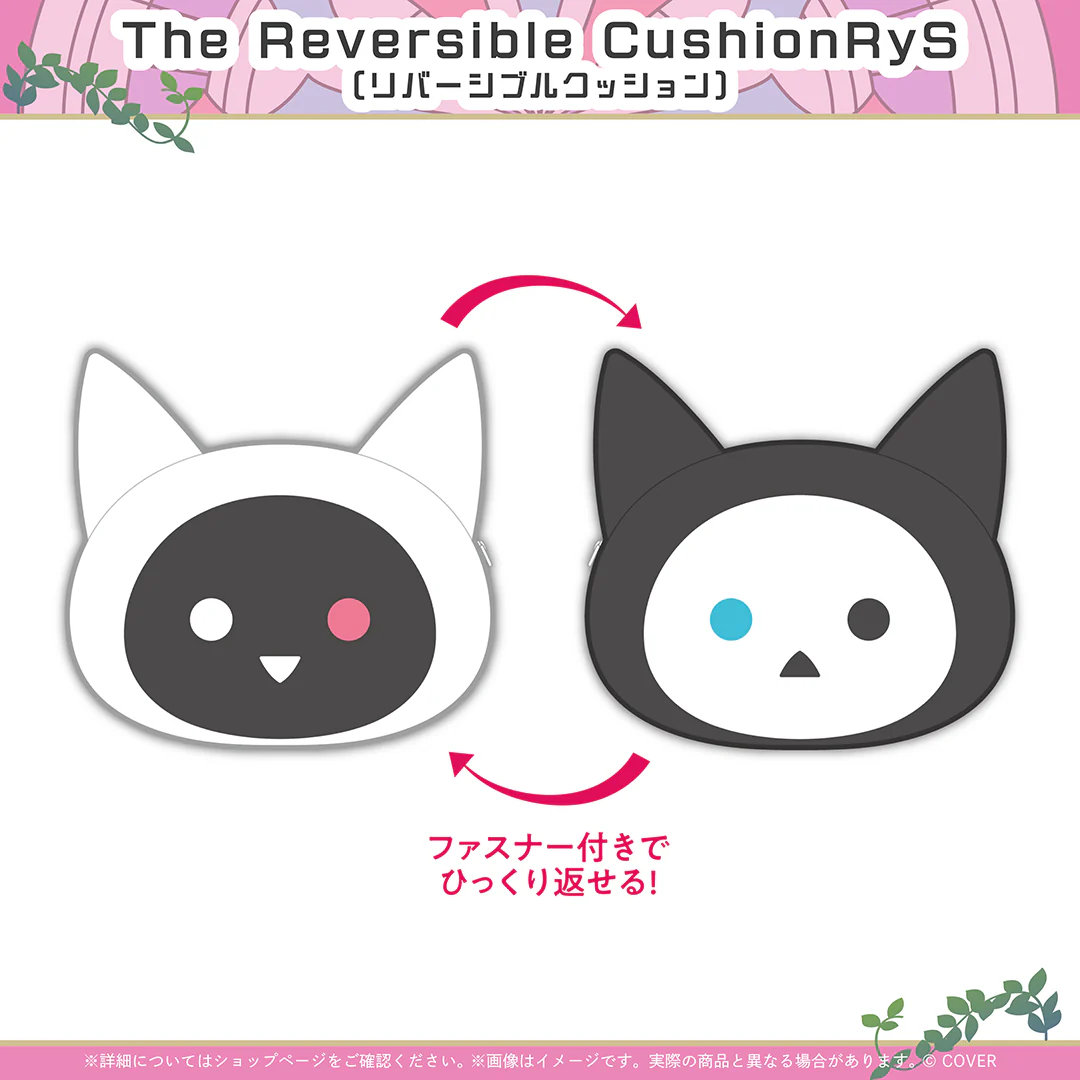 IRyS 活動4周年記念の商品画像