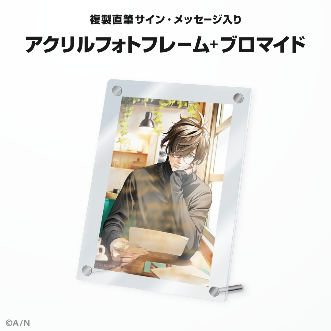 オリバー・エバンス誕生日グッズ&ボイス2024の商品画像