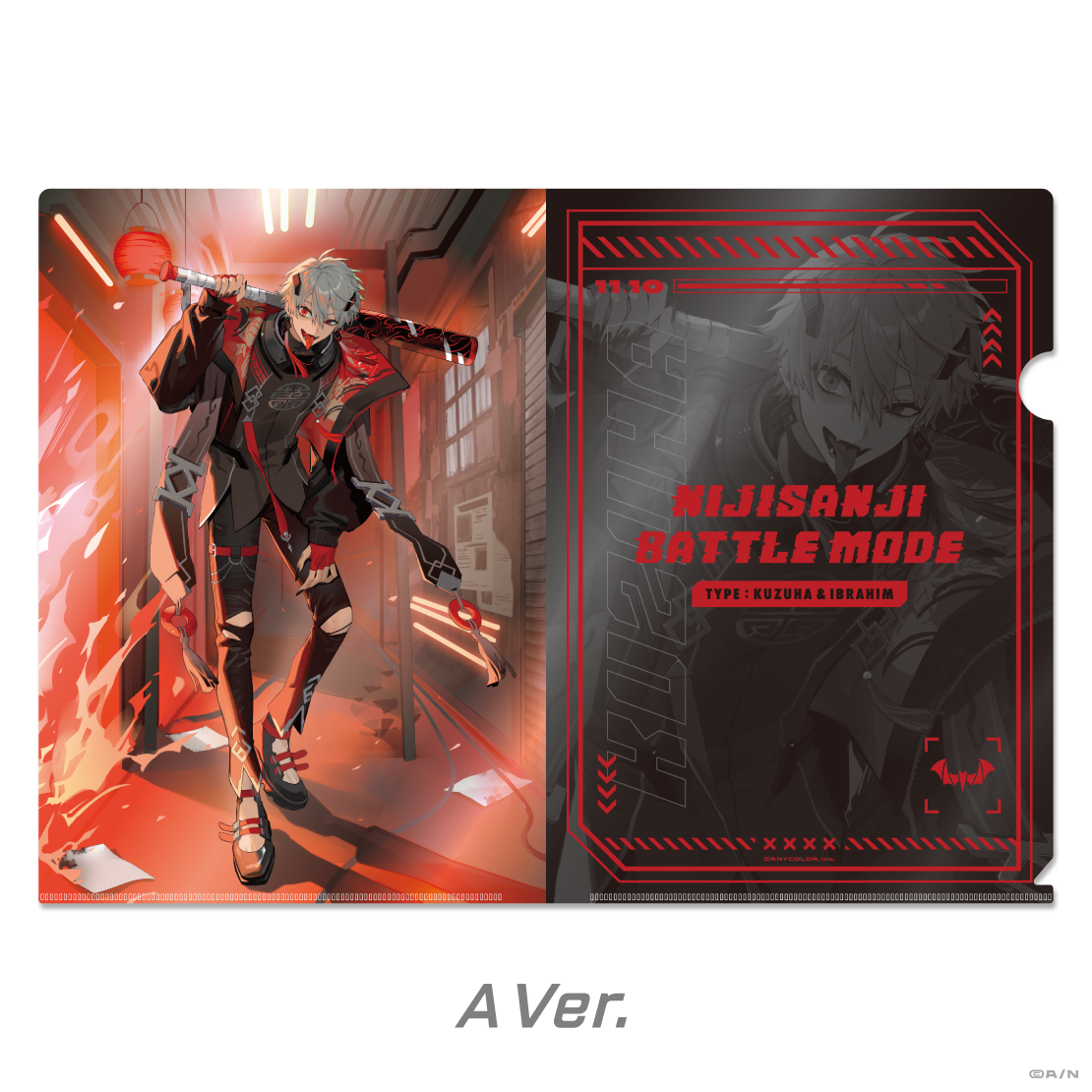 【NIJISANJI Battle Mode Type:Kuzuha&Ibrahim】メタリッククリアファイルの商品画像