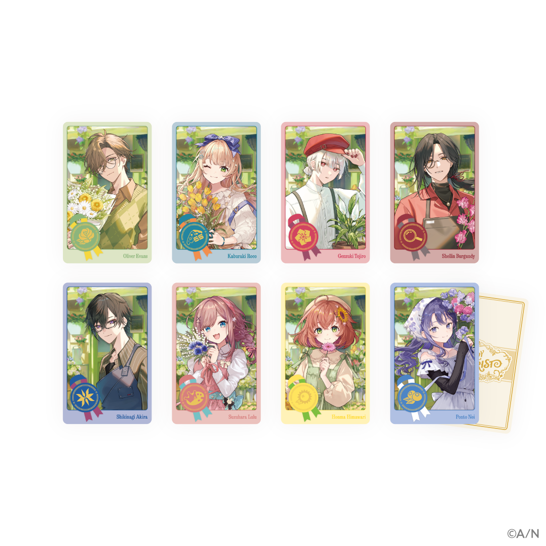 【My Florist】ランダムフォト風カードの公式画像