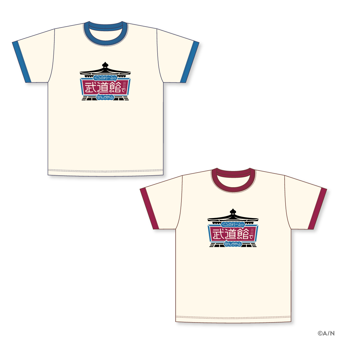 【くろのわーるが武道館でなんかやる】Tシャツ M 葛葉