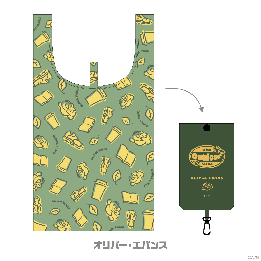 【The Outdoor Scene】エコバッグの商品画像