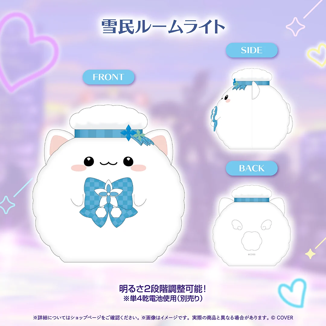 雪花ラミィ 新衣装記念2026