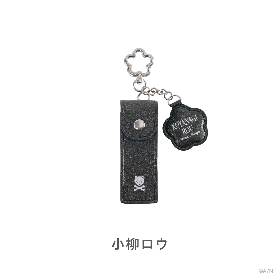 【Suit Up,New Life.】ミニミラー付きリップケースの商品画像