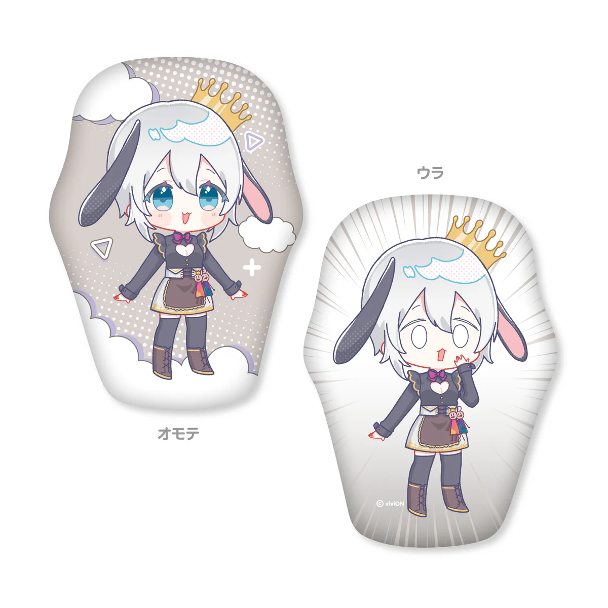 あおぎり高校 ぽぷらーと ダイカットクッション 山黒音玄 あおぎり高校 ぽぷらーと ダイカットクッション 山黒音玄の公式画像